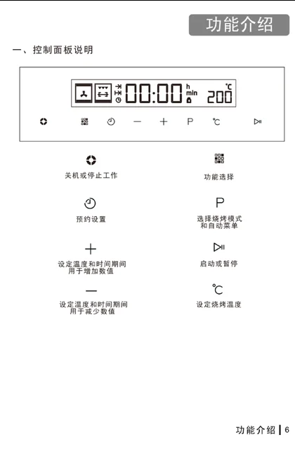 malio 玛尼欧V10C(灰）